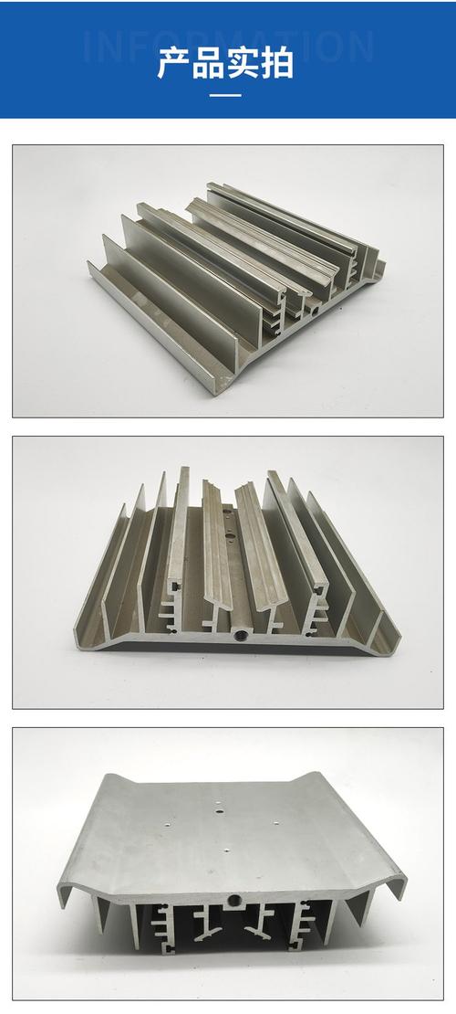 工业铝合金型材散热片选型指南 高密齿梳子型散热器与久恒铝业定制服务